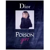 Dior Poison Girl edp 100ml