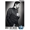 Diesel Only The Brave edt 125ml