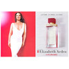 Elizabeth Arden Beauty edp 100ml