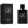 Giorgio Armani Acqua Di Gio Profumo edp 75ml