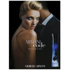 Giorgio Armani Code Women edp 50ml