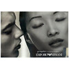 Giorgio Armani He edt 30ml