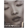Giorgio Armani He edt 30ml