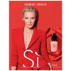 Giorgio Armani Si Fiori edp 30ml