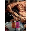 Gucci Guilty Absolute edp 90ml