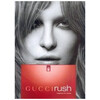 Gucci Rush edt 75ml