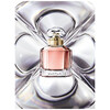 Guerlain Mon Guerlain edp 50ml
