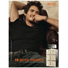 Hugo Boss Boss Orange Man edt 100ml