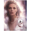 Hugo Boss Boss Femme edp 50ml