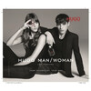 Hugo Boss Hugo Woman edp 75ml