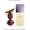 Issey Miyake L'Eau D'Issey Pour Homme woda toaletowa 75ml