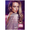 Jimmy Choo Fever edp 40ml