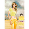 Kenzo Jungle Elephant woda perfumowana 30 ml