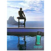 Kenzo Pour Homme edt 100ml