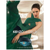 Kenzo World Intense EDP 50ml