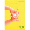 Kenzo Le Monde Est Beau edt 50ml