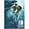 Kenzo L'Eau Pour Homme edt 100ml