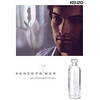 Kenzo Jungle Elephant woda perfumowana 100 ml