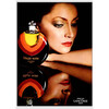 Lancome Magie Noire edt 75ml