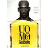 Moschino Uomo edt 125ml