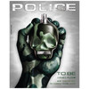 Police To Be Camouflage edt 125ml