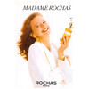 Rochas Madame Rochas edt 100ml