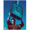 Versace Eros edt 100ml