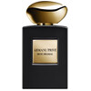 Giorgio Armani Prive Musc Shamal edp 100ml