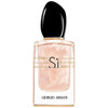 Giorgio Armani Si Nacre Edition edp 50ml