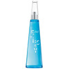 Issey Miyake L'Eau D'issey Summer 2017 Women edt 100ml