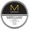 Paul Mitchell Mitch Barber's Classic Pomade 85g