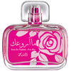Rasasi Maa Arwaak For Women edp 50ml