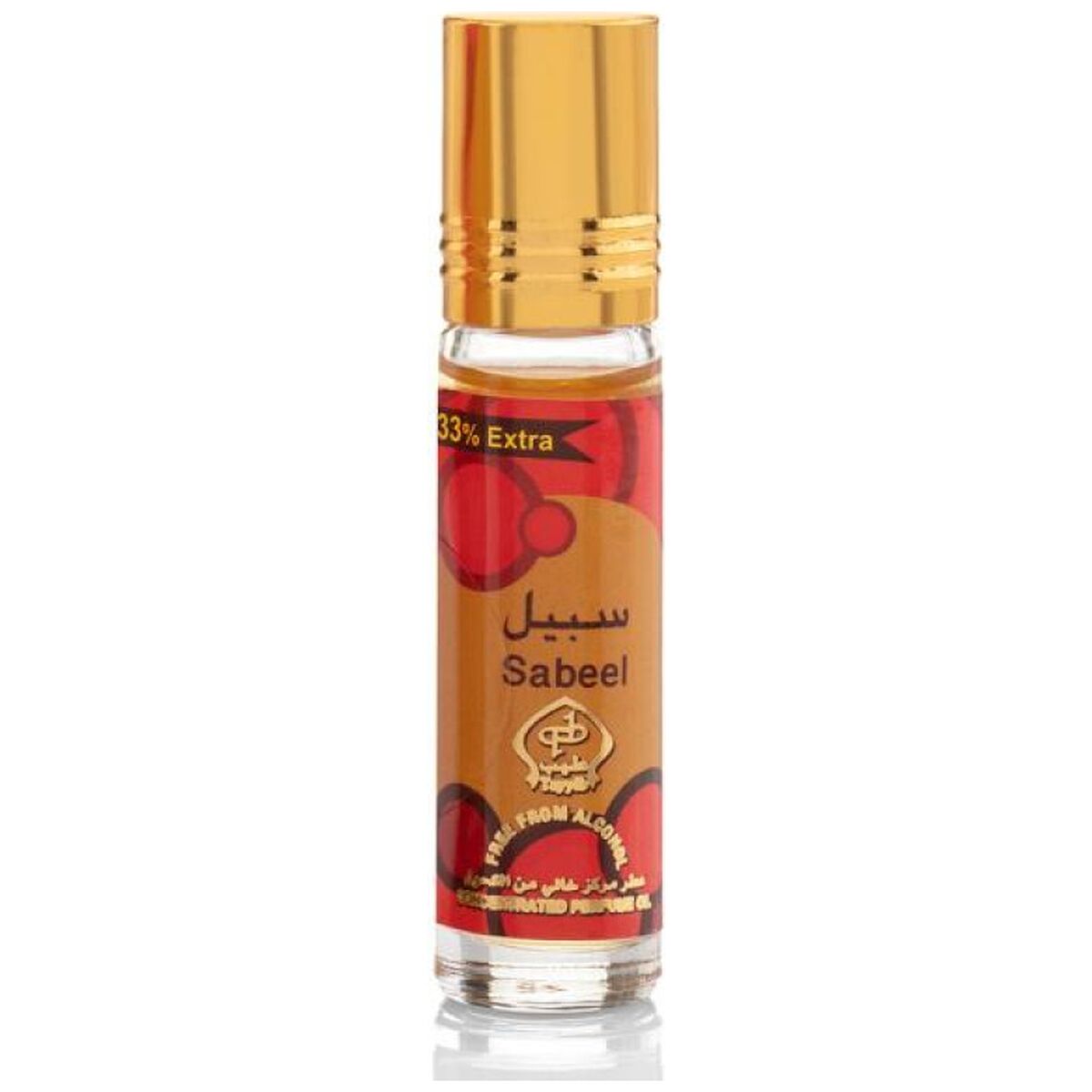 Tayyib Sabeel Perfume Oil 6ml+2ml