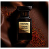 Tom Ford Private Blend Tuscan Leather edp 50ml