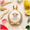 Versace Eros Pour Femme woda perfumowana 100 ml