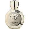 Versace Eros Pour Femme woda perfumowana 100 ml