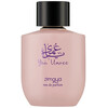 Zimaya Yaa Umree edp 100ml