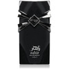 Zimaya Zahir Cobalt edp 100ml